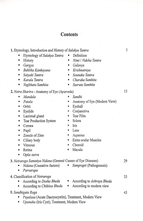 Netraroga Vijnana (English)